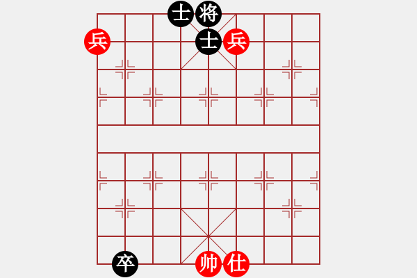 象棋棋譜圖片：天下十三妹(8段)-和-華山小兵(7段) - 步數(shù)：120 