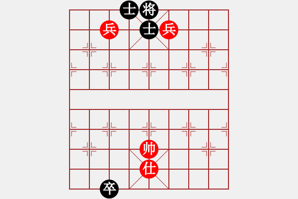 象棋棋譜圖片：天下十三妹(8段)-和-華山小兵(7段) - 步數(shù)：130 