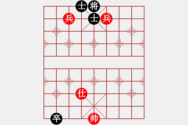 象棋棋譜圖片：天下十三妹(8段)-和-華山小兵(7段) - 步數(shù)：140 