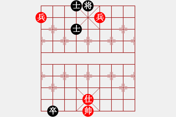 象棋棋譜圖片：天下十三妹(8段)-和-華山小兵(7段) - 步數(shù)：150 