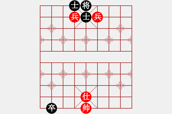 象棋棋譜圖片：天下十三妹(8段)-和-華山小兵(7段) - 步數(shù)：160 