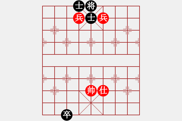 象棋棋譜圖片：天下十三妹(8段)-和-華山小兵(7段) - 步數(shù)：170 