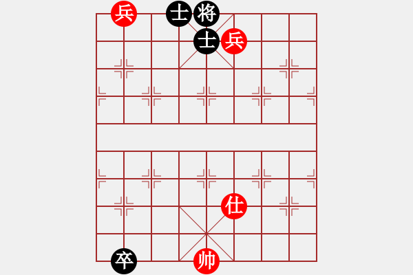 象棋棋譜圖片：天下十三妹(8段)-和-華山小兵(7段) - 步數(shù)：180 