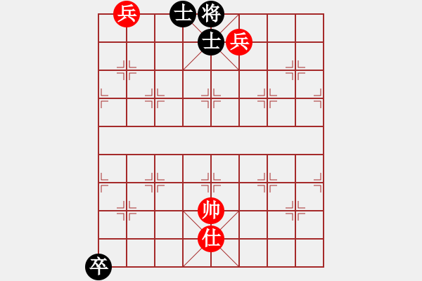 象棋棋譜圖片：天下十三妹(8段)-和-華山小兵(7段) - 步數(shù)：190 