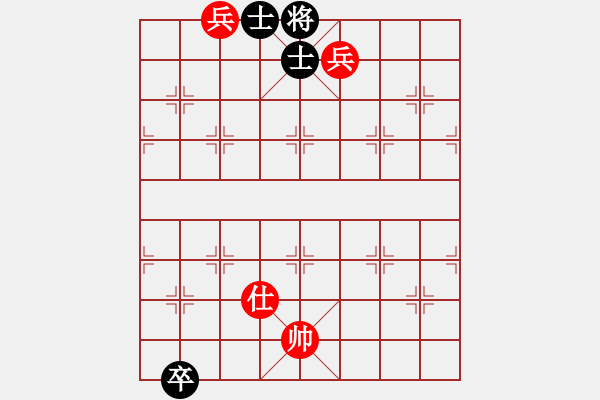 象棋棋譜圖片：天下十三妹(8段)-和-華山小兵(7段) - 步數(shù)：200 