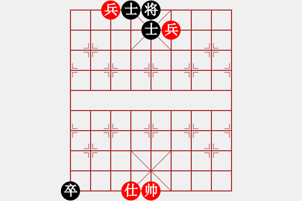 象棋棋譜圖片：天下十三妹(8段)-和-華山小兵(7段) - 步數(shù)：210 