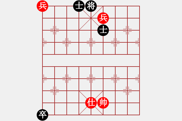 象棋棋譜圖片：天下十三妹(8段)-和-華山小兵(7段) - 步數(shù)：220 