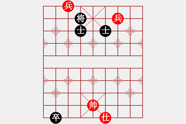 象棋棋譜圖片：天下十三妹(8段)-和-華山小兵(7段) - 步數(shù)：230 