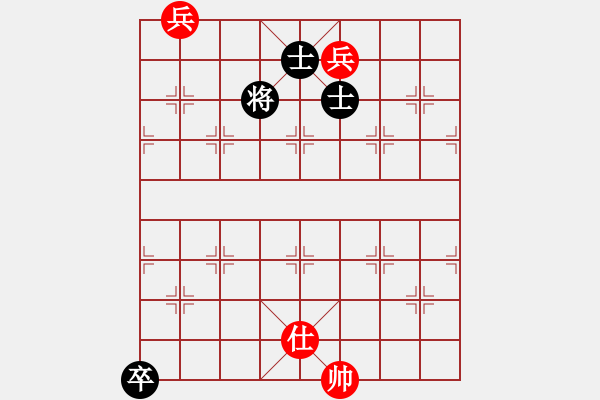 象棋棋譜圖片：天下十三妹(8段)-和-華山小兵(7段) - 步數(shù)：240 