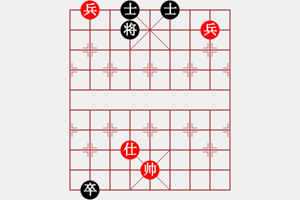 象棋棋譜圖片：天下十三妹(8段)-和-華山小兵(7段) - 步數(shù)：250 