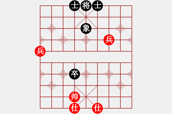 象棋棋譜圖片：天下十三妹(8段)-和-華山小兵(7段) - 步數(shù)：80 