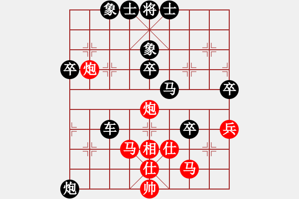 象棋棋譜圖片：10.賭神[1552056786] -VS- 兦言[935445464] - 步數(shù)：60 