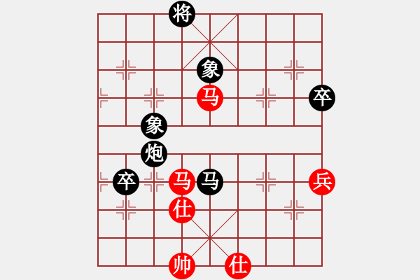 象棋棋譜圖片：冷漠精靈(7段)-負(fù)-無為即空(7段) - 步數(shù)：150 