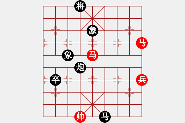 象棋棋譜圖片：冷漠精靈(7段)-負(fù)-無為即空(7段) - 步數(shù)：160 