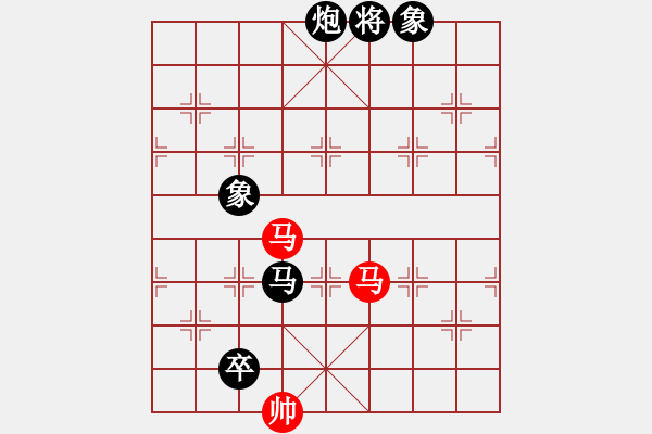 象棋棋譜圖片：冷漠精靈(7段)-負(fù)-無為即空(7段) - 步數(shù)：200 