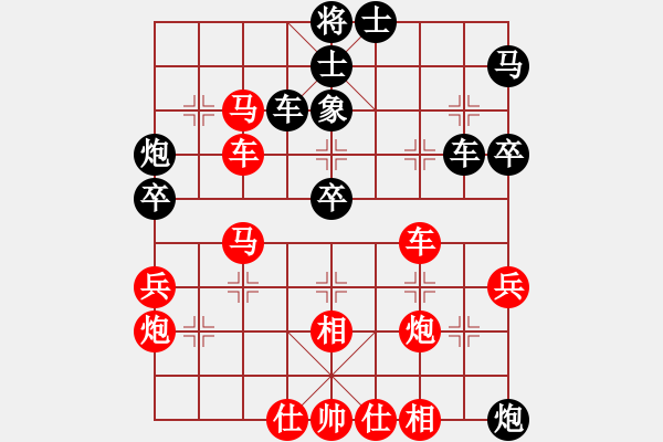 象棋棋譜圖片：柒星(8段)-勝-laila(日帥) - 步數(shù)：50 