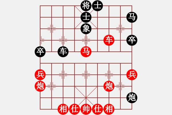 象棋棋譜圖片：柒星(8段)-勝-laila(日帥) - 步數(shù)：60 