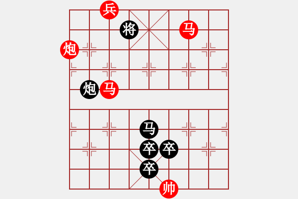 象棋棋譜圖片：牧民新歌 湖艓擬局 - 步數(shù)：60 