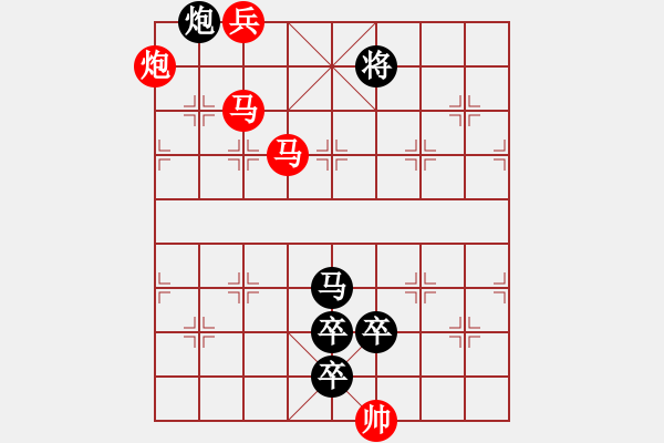 象棋棋譜圖片：牧民新歌 湖艓擬局 - 步數(shù)：80 