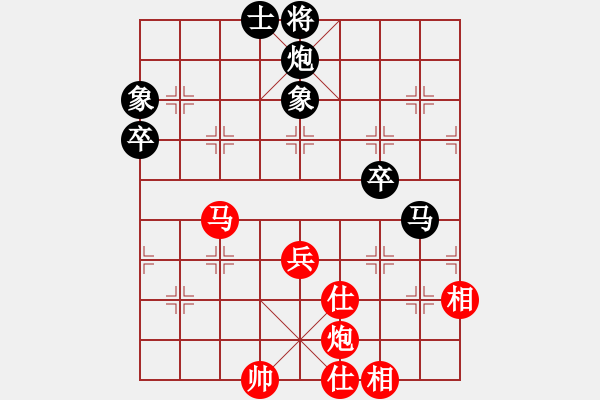 象棋棋譜圖片：5219局 A04-巡河炮局-旋風(fēng)引擎24層 紅先和 天天AI選手 - 步數(shù)：100 