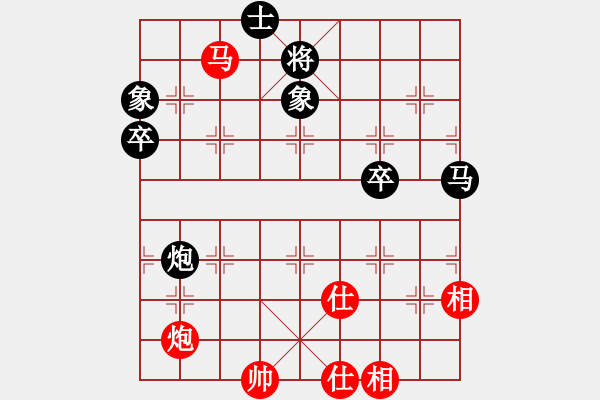 象棋棋譜圖片：5219局 A04-巡河炮局-旋風(fēng)引擎24層 紅先和 天天AI選手 - 步數(shù)：110 