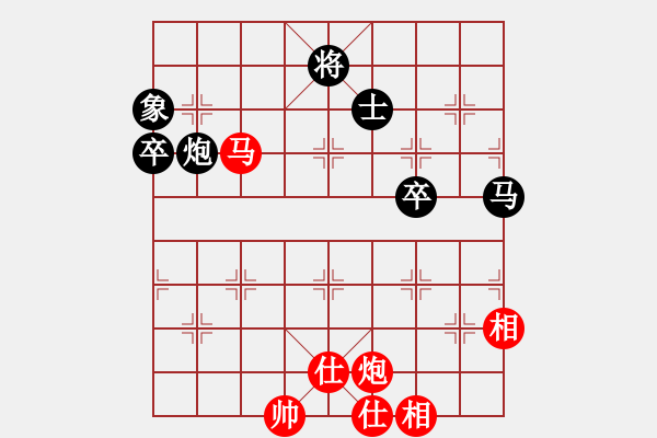 象棋棋譜圖片：5219局 A04-巡河炮局-旋風(fēng)引擎24層 紅先和 天天AI選手 - 步數(shù)：120 