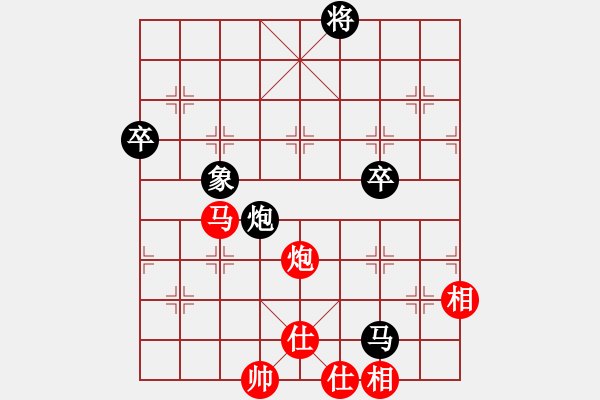 象棋棋譜圖片：5219局 A04-巡河炮局-旋風(fēng)引擎24層 紅先和 天天AI選手 - 步數(shù)：140 