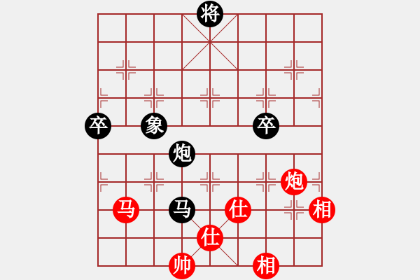 象棋棋譜圖片：5219局 A04-巡河炮局-旋風(fēng)引擎24層 紅先和 天天AI選手 - 步數(shù)：160 