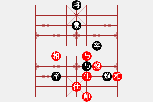 象棋棋譜圖片：5219局 A04-巡河炮局-旋風(fēng)引擎24層 紅先和 天天AI選手 - 步數(shù)：180 