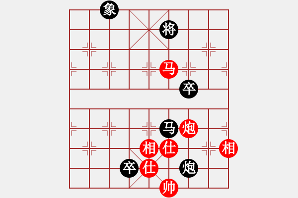 象棋棋譜圖片：5219局 A04-巡河炮局-旋風(fēng)引擎24層 紅先和 天天AI選手 - 步數(shù)：210 