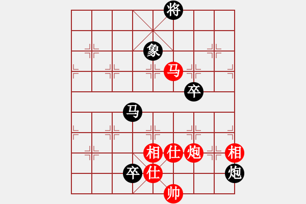 象棋棋譜圖片：5219局 A04-巡河炮局-旋風(fēng)引擎24層 紅先和 天天AI選手 - 步數(shù)：220 