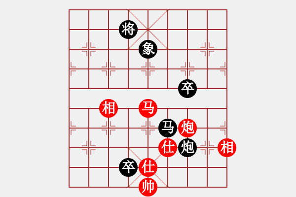 象棋棋譜圖片：5219局 A04-巡河炮局-旋風(fēng)引擎24層 紅先和 天天AI選手 - 步數(shù)：240 