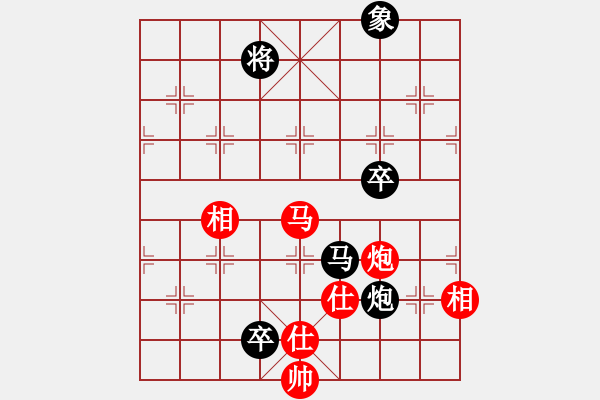 象棋棋譜圖片：5219局 A04-巡河炮局-旋風(fēng)引擎24層 紅先和 天天AI選手 - 步數(shù)：243 