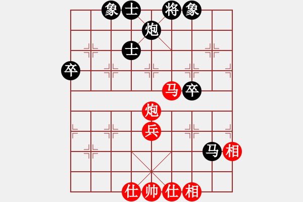 象棋棋譜圖片：5219局 A04-巡河炮局-旋風(fēng)引擎24層 紅先和 天天AI選手 - 步數(shù)：60 