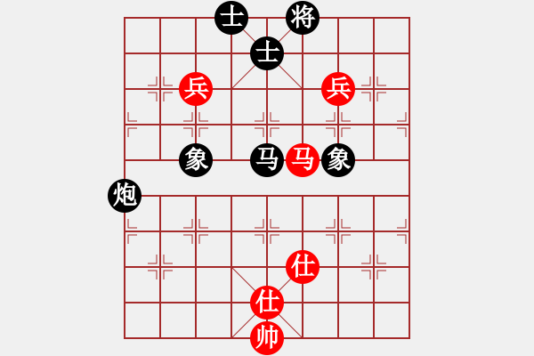 象棋棋谱图片：五七炮不挺兵黑炮2进4不兑车象7进5打马进6变。。。。。。灯再现(7段)-和-吴楚棋社(2段) - 步数：170 