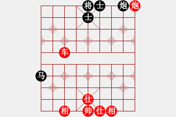 象棋棋譜圖片：★棋壇尊者★[407612993] -VS- 亂下棋[3278750898] - 步數(shù)：93 