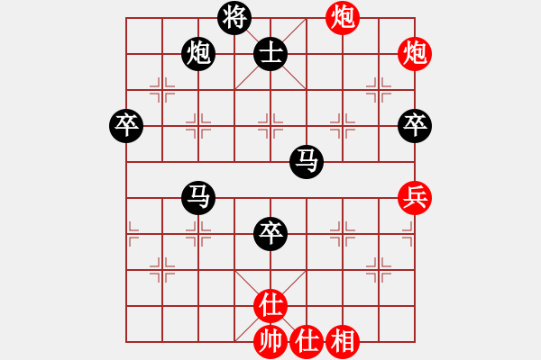 象棋棋譜圖片：guochw(2段)-負(fù)-天使情人(6段) - 步數(shù)：110 