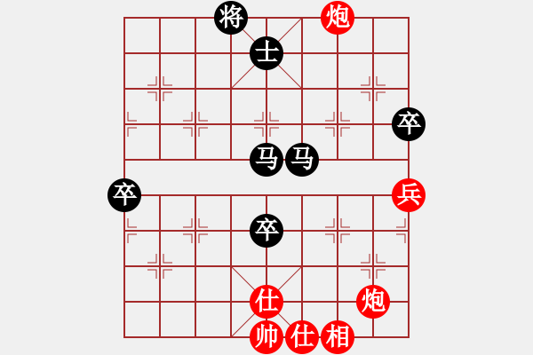 象棋棋譜圖片：guochw(2段)-負(fù)-天使情人(6段) - 步數(shù)：120 