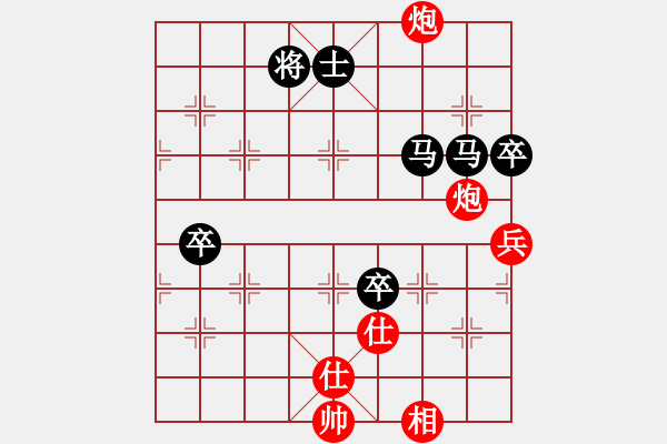 象棋棋譜圖片：guochw(2段)-負(fù)-天使情人(6段) - 步數(shù)：130 