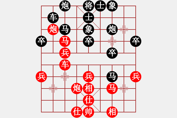 象棋棋谱图片：程进超 先胜 张锴 - 步数：40 