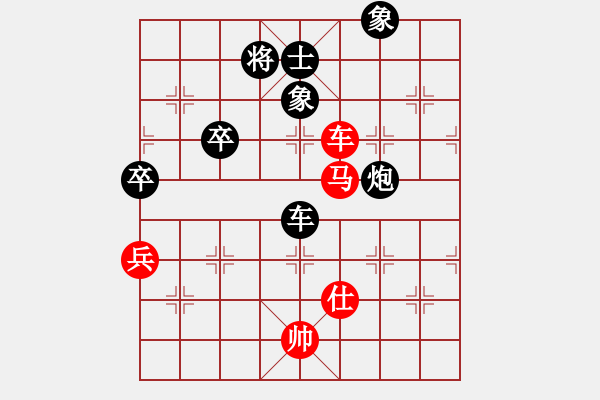 象棋棋谱图片：2018第20届亚象团锦赛孟辰先和华晨昊1 - 步数：100 