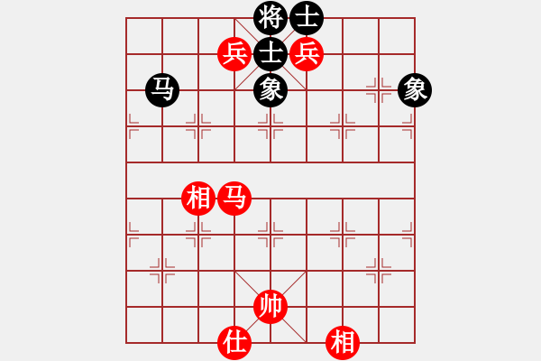 象棋棋譜圖片：平凡人[260287310] -VS- 橫才俊儒[292832991] - 步數(shù)：150 