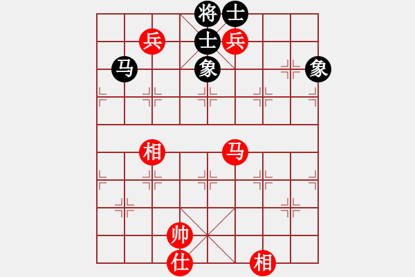 象棋棋譜圖片：平凡人[260287310] -VS- 橫才俊儒[292832991] - 步數(shù)：170 