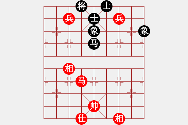 象棋棋譜圖片：平凡人[260287310] -VS- 橫才俊儒[292832991] - 步數(shù)：180 