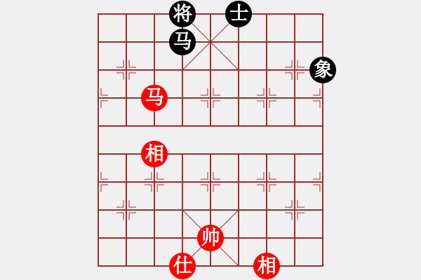 象棋棋譜圖片：平凡人[260287310] -VS- 橫才俊儒[292832991] - 步數(shù)：190 