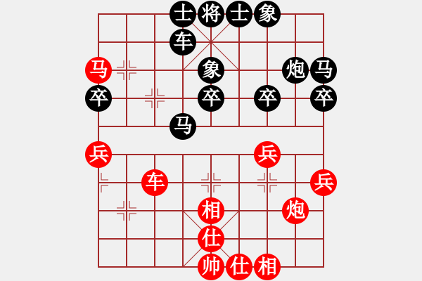 象棋棋譜圖片：340局 A11- 順相局-BugChess19-04-09 x64 NO SSE4-2(6層) - 步數(shù)：50 