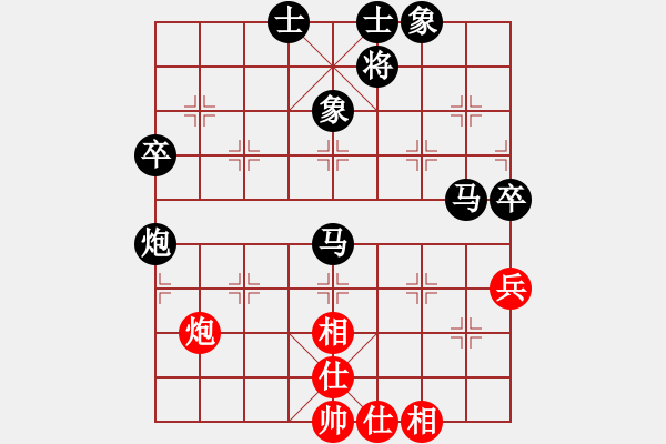 象棋棋譜圖片：340局 A11- 順相局-BugChess19-04-09 x64 NO SSE4-2(6層) - 步數(shù)：70 