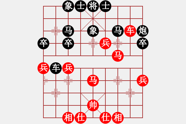 象棋棋譜圖片：鎮(zhèn)江欒龍VS鎮(zhèn)江-王龍(2015 8 26) - 步數：50 