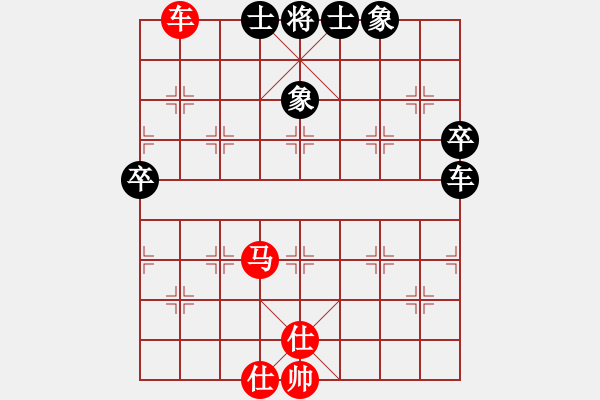 象棋棋譜圖片：李探花(北斗)-和-eedax(電神) - 步數(shù)：80 