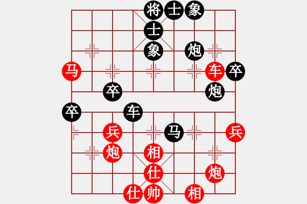 象棋棋谱图片：广西 叶成俊 负 贵州 左代元 - 步数：60 